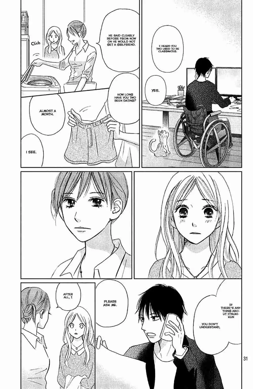 Perfect World (NAKAMURA Asumiko) Chapter 6 34